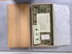 り*.様 【未使用・木箱入り】龍村美術織物 御卓布 花鳥梅花文錦 テーブルセンタのサムネイル