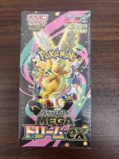 N*m様 【BOX】 MEGA ハイクラスパック MEGAドリームex シュリンのサムネイル
