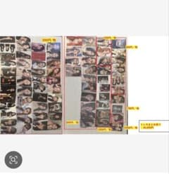 LE SSERAFIM トレカのサムネイル