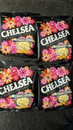 チェルシー (CHELSEA)　バタースカッチ　4袋のサムネイル