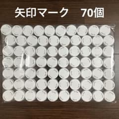 akane様 リクエスト 2点 まとめ商品 - メルカリ