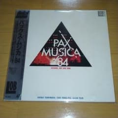 LD PAX MUSICA '84 パックス・ムジカ 谷村新司/チョー・ヨンピル