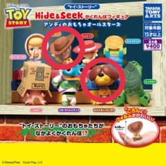 トイ・ストーリー かくれんぼフィギュア ウッディ スリンキーのサムネイル