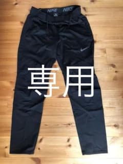 値下げ ナイキ ドライフィットパンツのサムネイル