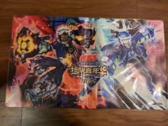 海外限定 遊戯王 K9 プレイマット 未開封 中国大会限定 公式 - メルカリ