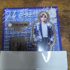 岩田剛典アクリルスタンドのサムネイル