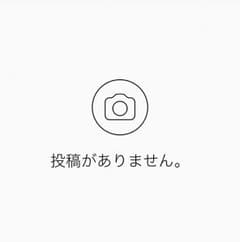 にあ＊プロフ必読＊ 専用のサムネイル