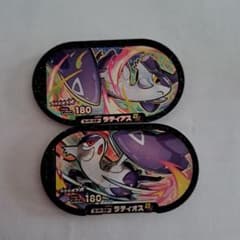 ポケモンメザスタのサムネイル