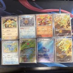 151 マスターボールミラー、モンスターボールミラー、ARまとめ売り(オマケ付) 151 マスターボールミラー、モンスターボールミラー、ARまとめ売り