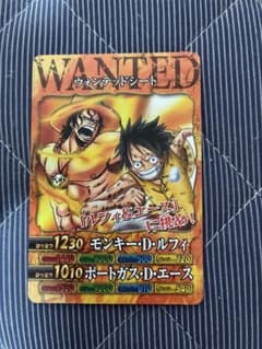 ワンピーベリーマッチW ウォンテッドシート ルフィ＆エースのサムネイル