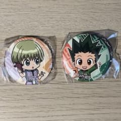 HUNTER×HUNTER】 シャルナーク ゴン 缶バッジ ハンター試験 - メルカリ
