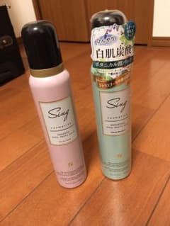 AMさん専用のサムネイル