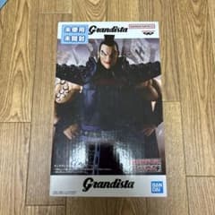キングダム Grandista 王騎 フィギュアのサムネイル