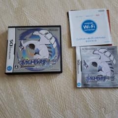 ポケットモンスター ソウルシルバーのサムネイル
