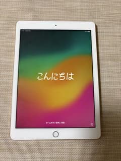 Apple iPad ゴールド 本体 32GB A1893 - メルカリ