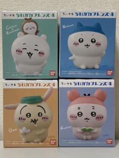 【新品 未開封】 ちいかわフレンズ4 ちいかわ ハチワレ ウサギ 古本屋