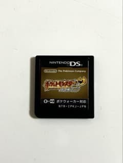 ポケットモンスター ハートゴールドDSソフトのサムネイル
