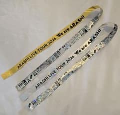 嵐 ARASHI 銀テープセット 嵐銀テープ セットARASHI LIVE TOUR 2026 金、銀 - メルカリ