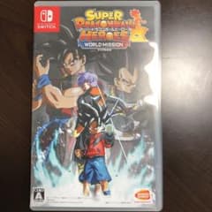 オサムーン様専用　スーパードラゴンボールヒーローズ ワールドミッションのサムネイル