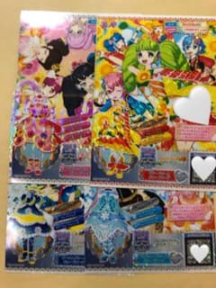 プリパラ　ドリームパレードコーデ　4種セットのサムネイル
