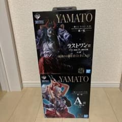 一番くじ ワンピース EX 覇ノ煌 ヤマト A賞 ラストワン賞 2種 - メルカリ