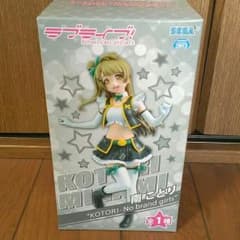 南ことり フィギュア ラブライブのサムネイル