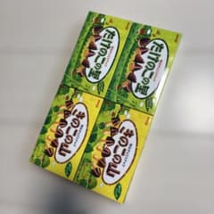 明治 きのこの山 たけのこの里 4箱セット - メルカリ