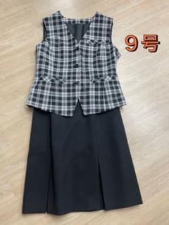 事務服　9号のサムネイル