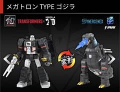 トランスフォーマー メガトロン TYPE ゴジラ T-SPARKのサムネイル