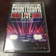 EXILE2020カウントダウンDVDのサムネイル