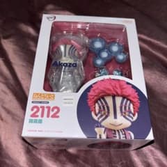 ねんどろいど 2112 鬼滅の刃 猗窩座 グッドスマイルカンパニー