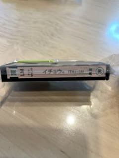 EPSON インクカートリッジ/純正/新品未使用のサムネイル