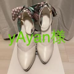 リゼクシー スカーフサンダル新品(M)のサムネイル