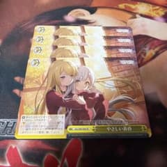 やさしい黄昏 4枚 - メルカリ