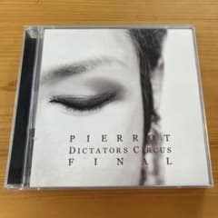 開封済みPIERROT DICTATORS CIRCUS FINAL CDのサムネイル