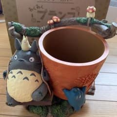 となりのトトロプランターカバー　鉢植えのサムネイル
