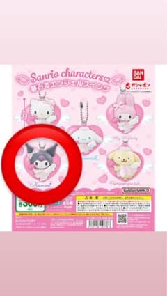 【クロミ】夢見るエンジェルスイング mymelodyカラーフィギュア 2種セットのサムネイル