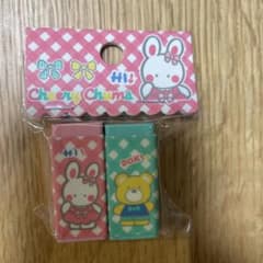 可愛い消しゴム 2個セット ウサギとクマのサムネイル