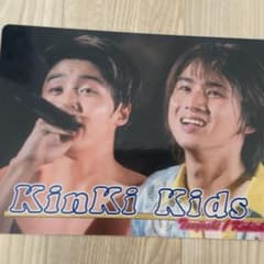 KinKi Kids グッツのサムネイル