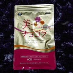 チョコラBB エーザイ 美チョコラのサムネイル