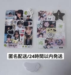 NCTWISH リク 草鈍器 ペンライト 反射 ステッカー デコ - メルカリ