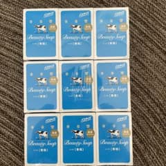 カウブランド 青箱 さっぱり バスサイズ 3個パック×3のサムネイル