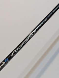 【お値下げ】Diamana D-LIMITED 50 FLEX-X 三菱ケミカルのサムネイル