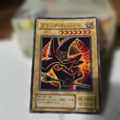 遊戯王 ブラック・マジシャン P4-02 - メルカリ