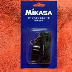 MIKASA ホイッスルのサムネイル
