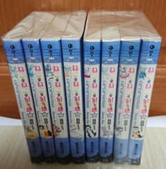 文庫「ねこねこ幻想曲／ねこねこファンタジア」全8巻セット - メルカリ