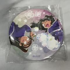 忍たま乱太郎 ドリームくじ 缶バッジ 尾浜勘右衛門 - メルカリ