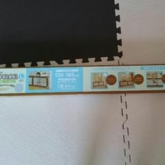 お取り置き中⭐ほぼ新品ベビーフェンスL 130～185㎝のサムネイル