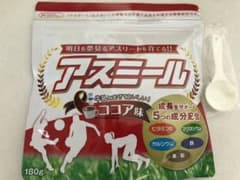 YAAYA☆様 専用 アスミール ココア味のサムネイル
