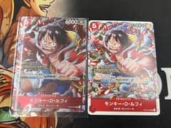 【即日発送】ワンピース カードゲーム スタンダードバトル 優勝プロモ ルフィのサムネイル